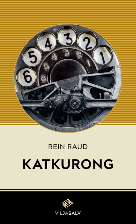 Järva valla A. H. Tammsaare-nimelise kirjanduspreemia laureaat on Rein Raud 2023. aastal ilmunud teosega “Katkurong”. “Katkurong” on romaan põhimõtetest ja reet