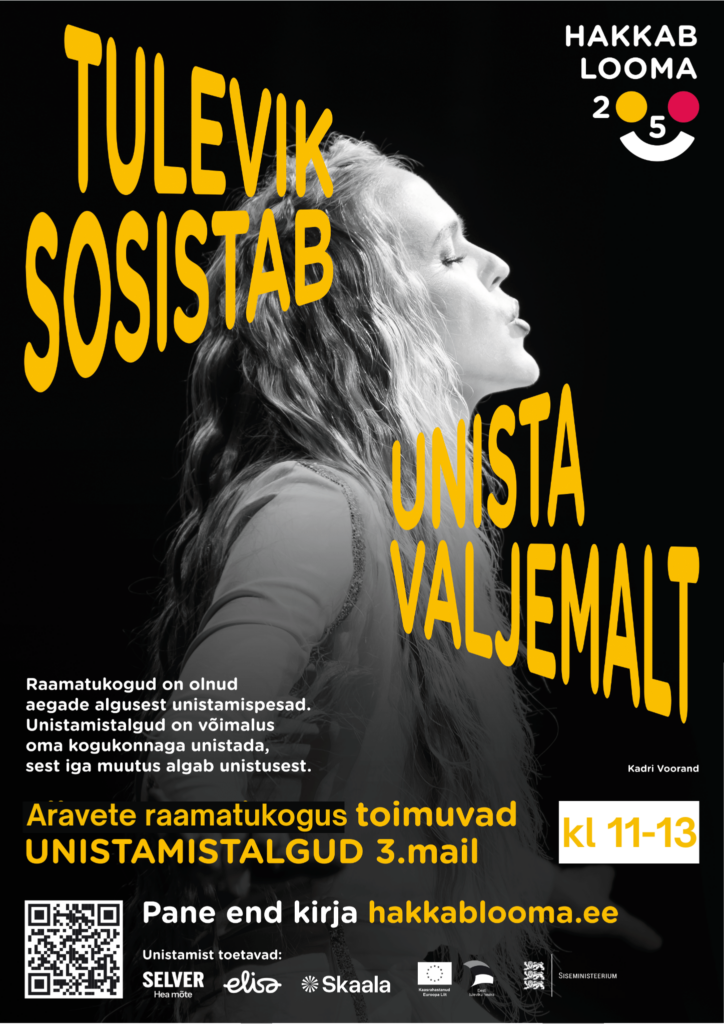 Laupäeval, 3. mail toimuvad maailma esimesed unistamistalgud! Järva vallas on võimalik unistada Aravete raamatukogus kell 11-13. Olete oodatud kogunema Aravete 